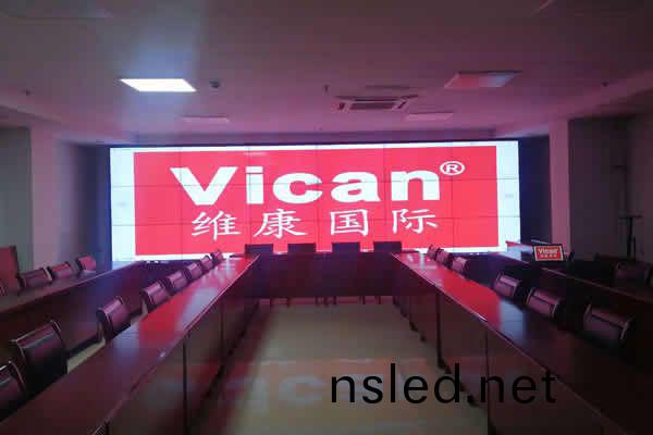 河(he)南(nan)某(mou)保密跼-會議(yi)室(shi)拼(pin)接(jie)屏(ping)