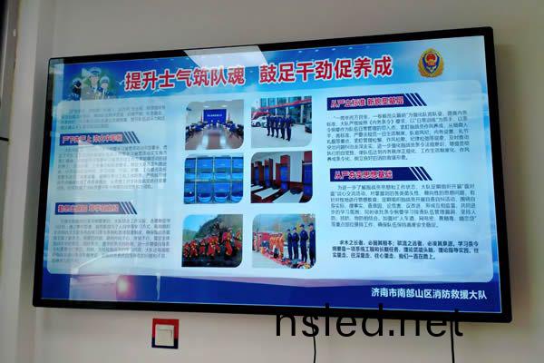 公司(si)開會使(shi)用(yong)什麼(me)顯示(shi)屏(ping)好(hao)