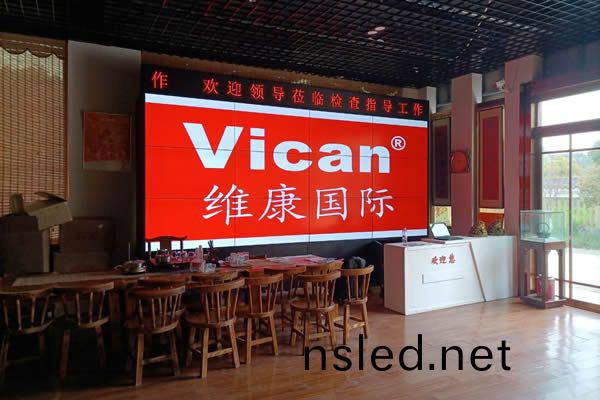 湖南長沙某(mou)景(jing)區(qu)-電視拼(pin)接(jie)屏