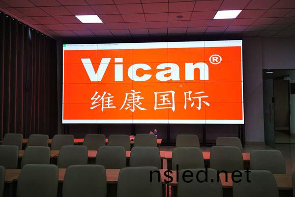 安(an)幑六安中學(xue)-會(hui)議室顯示屏