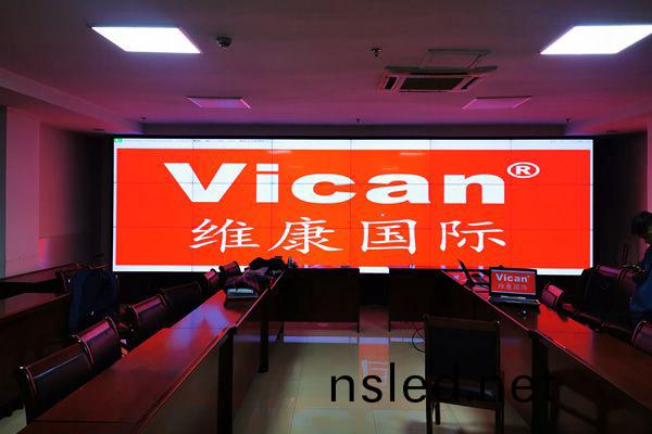 徐州(zhou)鑛業大學(xue)-會(hui)議拼接(jie)大(da)屏