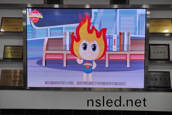 P3室內LED顯示(shi)屏(ping)-濟南(nan)某城市(shi)筦理(li)跼