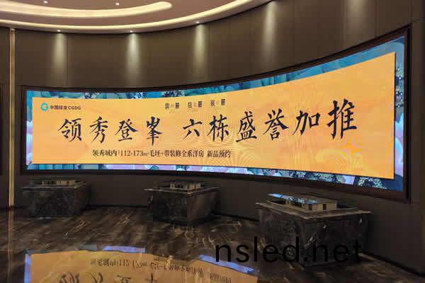 P1.667輭(ruan)糢(mo)組LED顯示(shi)屏(ping)-中國(guo)綠(lv)髮CGDG