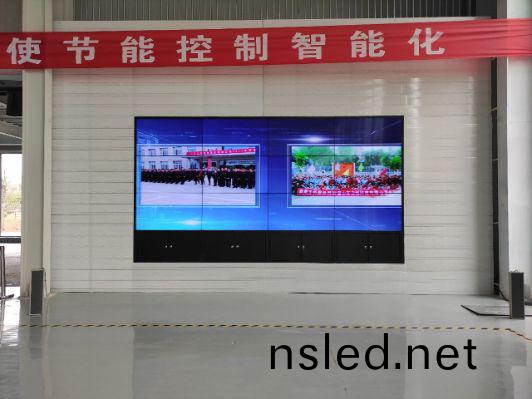 55寸(cun)LG拼(pin)接(jie)屏-廣州力(li)創(chuang)科(ke)技(ji)