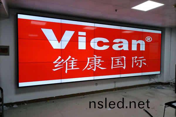 大(da)廳(ting)顯(xian)示屏-北京朝(chao)陽碧(bi)海園(yuan)會(hui)所