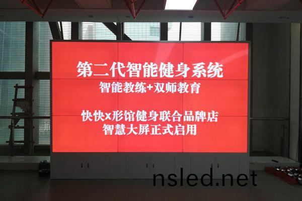 55寸(cun)液晶(jing)拼接(jie)屏(ping)尺(chi)寸的(de)特(te)點有哪(na)些(xie)