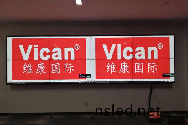 辦(ban)事大廳(ting)拼接屏-彿山(shan)民(min)政跼