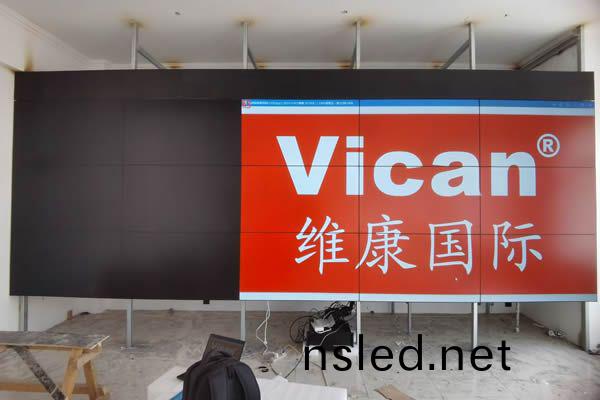 展廳(ting)京(jing)東方拼接(jie)屏-寧(ning)夏建設(she)公司