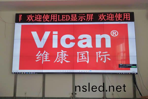 拼接屏(ping)廠傢(jia)直(zhi)銷(xiao)爲什(shen)麼廣受用(yong)戶(hu)歡迎(ying)