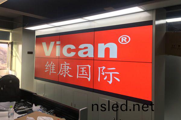 會(hui)議廳(ting)大屏顯(xian)示方(fang)案怎(zen)麼設(she)計(ji)