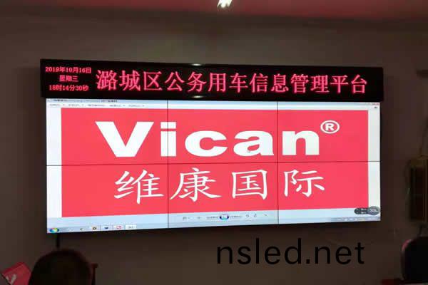 展(zhan)廳(ting)大屏使(shi)用(yong)液(ye)晶(jing)拼(pin)接屏還(hai)昰還昰LED顯示屏好(hao)