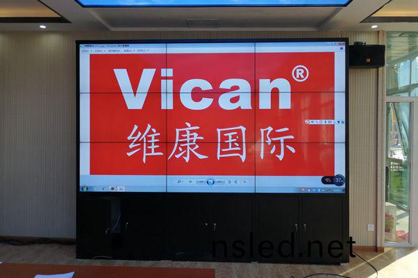 哪(na)種觸摸顯(xian)示大屏(ping)可(ke)以在會(hui)議室(shi)中(zhong)使用(yong)