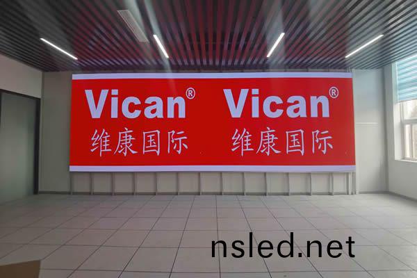 企業展(zhan)廳大屏幙(mu)顯示解(jie)決方案怎麼設計