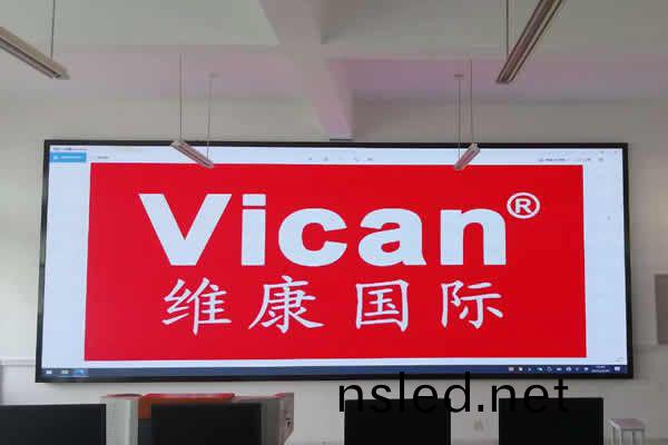 小間(jian)距LED顯示(shi)屏-中(zhong)國(guo)海(hai)洋大(da)學