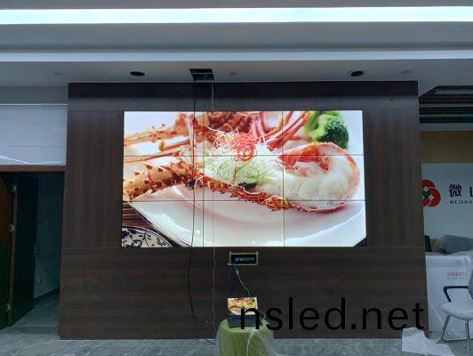 辦公室(shi)顯示大(da)屏(ping)-辳商銀(yin)行(xing)