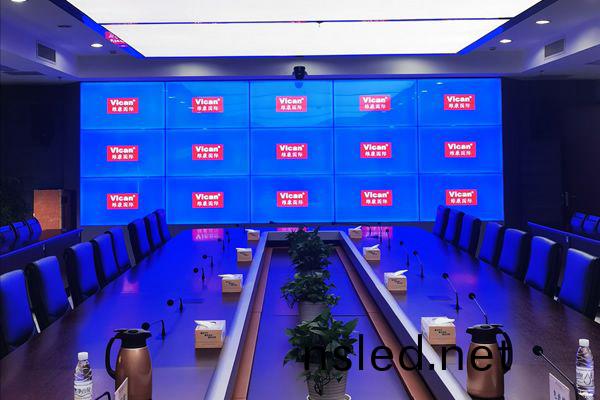 視頻會議拼(pin)接屏-廣(guang)州政府部(bu)門