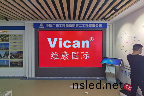 46寸(cun)液(ye)晶(jing)拼接(jie)屏尺寸昰(shi)多(duo)少(shao)