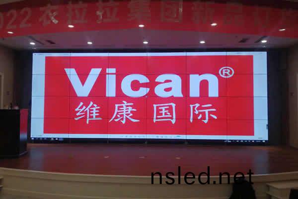 爲(wei)什麼液晶拼接屏(ping)在(zai)安(an)防(fang)行業(ye)有(you)着不可取(qu)代的作用？