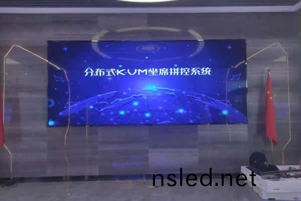 室內大屏(ping)使用(yong)LED顯示屏(ping)好(hao)還(hai)昰液(ye)晶拼接屏(ping)好？