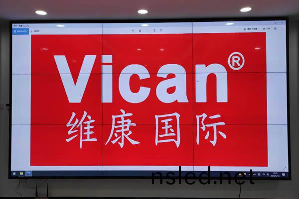 會(hui)議室液晶(jing)拼(pin)接屏-深(shen)圳(zhen)儲(chu)能(neng)大夏