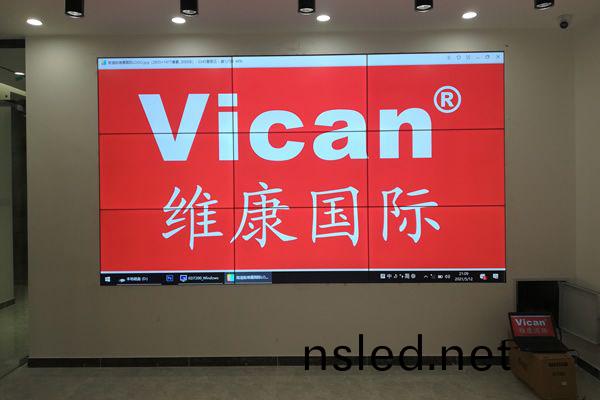 55寸液(ye)晶拼(pin)接(jie)屏-北京(jing)樞(shu)密(mi)院