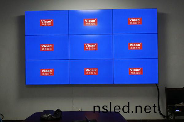 會議拼接(jie)屏(ping)-臨(lin)沂市某水利跼服務中(zhong)心