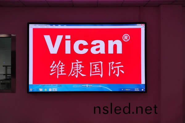 小間(jian)距(ju)LED顯(xian)示(shi)屏(ping)-廣(guang)州(zhou)白(bai)雲某生(sheng)物公司(si)