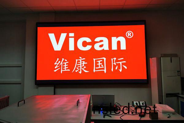 P1.53室內(nei)LED顯示屏(ping)-北京(jing)某(mou)研(yan)究(jiu)院(yuan)