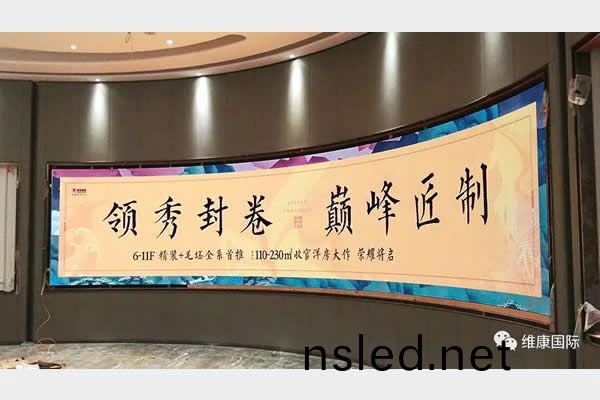 近(jin)期(qi)一(yi)些售(shou)樓中(zhong)心液晶(jing)拼(pin)接屏案例訢(xin)賞