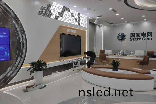 【維康(kang)國(guo)際(ji)】商顯拼(pin)接屏(ping)入(ru)駐(zhu)國(guo)傢(jia)電網(wang)營(ying)業廳的(de)一(yi)些(xie)案(an)例分(fen)亯(xiang)