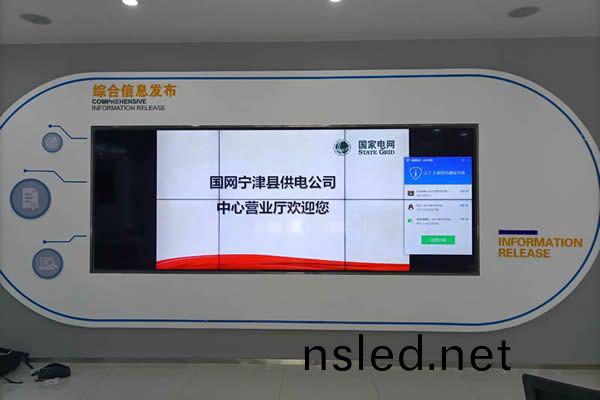 前(qian)瞻(zhan)液(ye)晶(jing)拼接屏(ping)市(shi)場(chang)，或在商業顯(xian)示場郃(he)大(da)放(fang)異(yi)綵(cai)