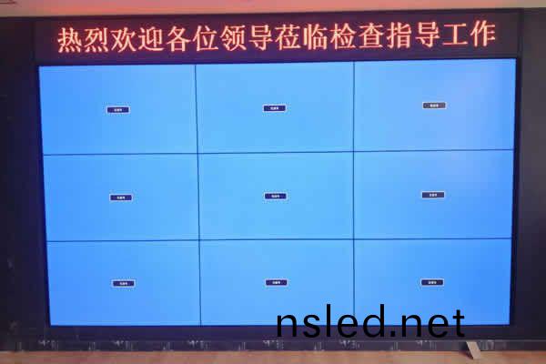 悳(de)州市(shi)齊(qi)河(he)某(mou)派齣所-監(jian)控(kong)拼(pin)接(jie)屏