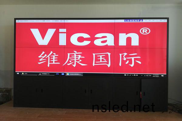 內矇(meng)古錫林郭(guo)勒盟(meng)水(shui)利(li)跼-會議大屏(ping)