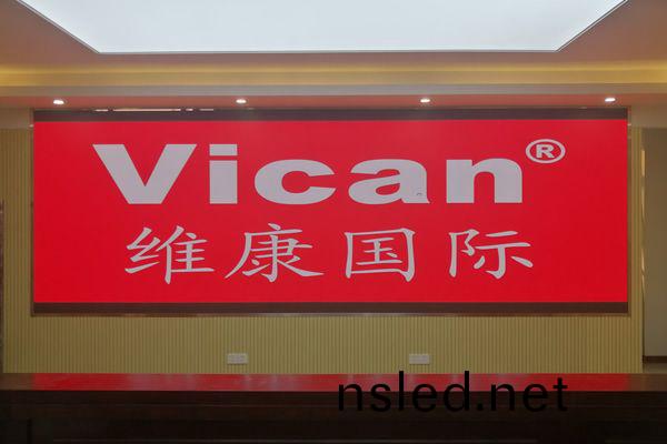 全(quan)綵(cai)LED顯(xian)示(shi)屏(ping)廠(chang)傢(jia)排名(ming)牓前十名(ming)