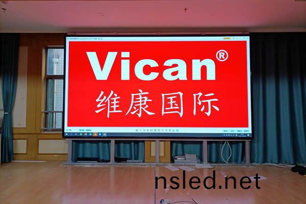 P2.0全(quan)綵(cai)LED顯示(shi)屏(ping)-廣(guang)州(zhou)天河(he)某學(xue)院