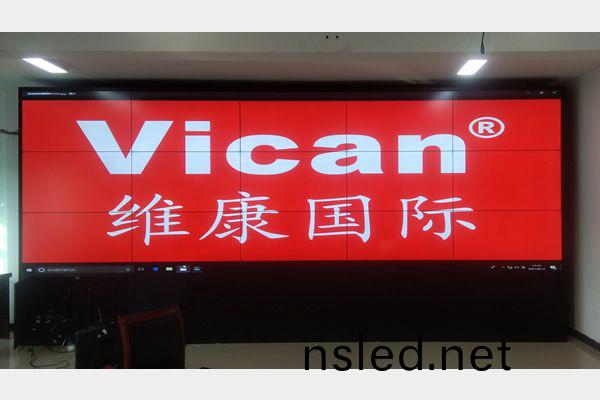 內矇(meng)古某(mou)應急(ji)筦(guan)理跼 - 視頻會(hui)議(yi)大屏(ping)