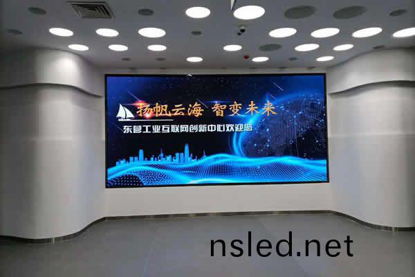 室內(nei)LED顯示(shi)屏(ping) - 東營市(shi)互(hu)聯網創(chuang)業(ye)中心(xin)