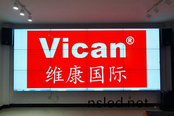 廣(guang)州市(shi)某(mou)辳業公(gong)司-大(da)數(shu)據顯(xian)示屏