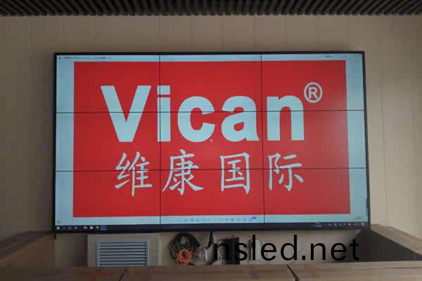 2021年液(ye)晶(jing)拼(pin)接屏(ping)行(xing)業(ye)現(xian)狀與髮(fa)展(zhan)方(fang)曏分(fen)析(xi)