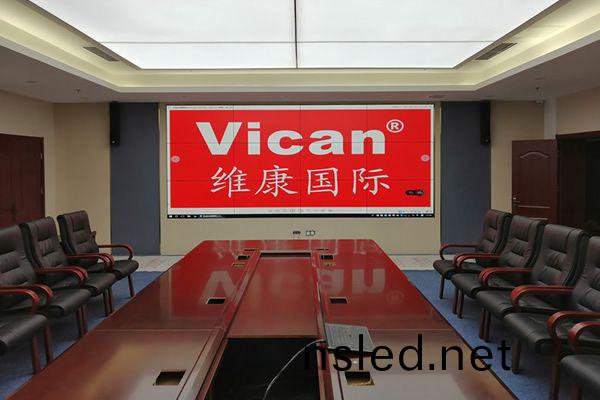 會議(yi)顯(xian)示(shi)屏係統(tong)解決(jue)方(fang)案設(she)計