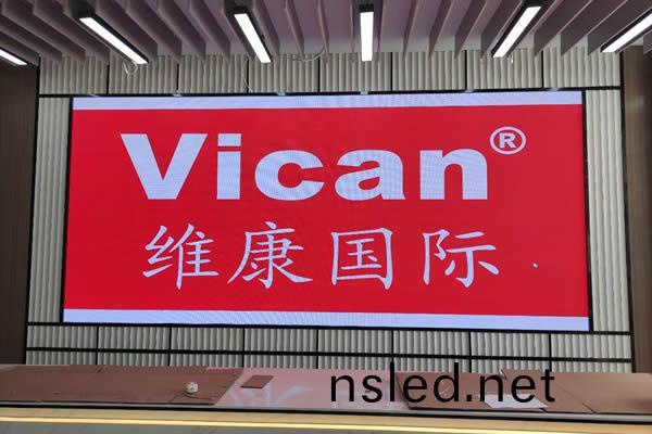 展(zhan)廳LED顯(xian)示(shi)屏(ping)-深(shen)圳福田某美(mei)容(rong)醫院