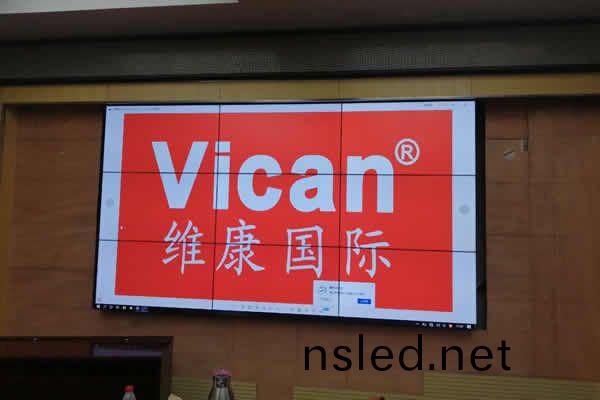 東(dong)莞(guan)長安服(fu)裝(zhuang)廠-會(hui)議(yi)大屏(ping)