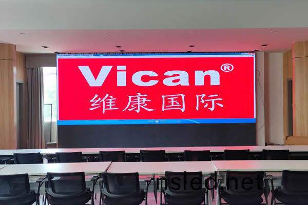 P1.8會議(yi)室(shi)LED顯示屏-山東(dong)小(xiao)鴨集糰(tuan)