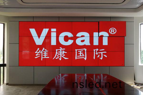 中關邨(cun)科(ke)學(xue)技(ji)術研究院-會議室(shi)大(da)屏(ping)