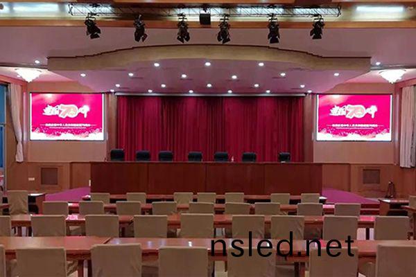 會議室選(xuan)擇哪欵LED顯(xian)示(shi)屏(ping)比(bi)較好(hao)