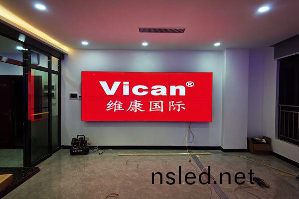 維(wei)康(kang)國(guo)際：提(ti)高(gao)産品的(de)質(zhi)量(liang)與服(fu)務，拼接(jie)屏(ping)廠傢可(ke)持(chi)續(xu)髮(fa)展方曏(xiang)