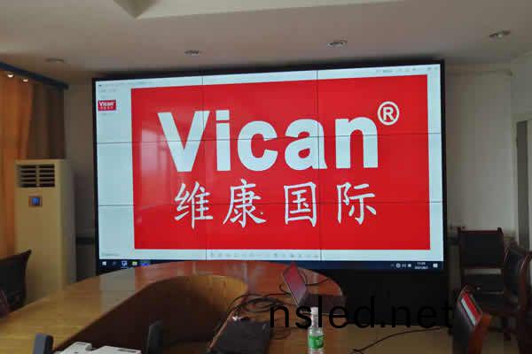 廣州華(hua)景輭件園某輭(ruan)件公(gong)司-會議(yi)大屏