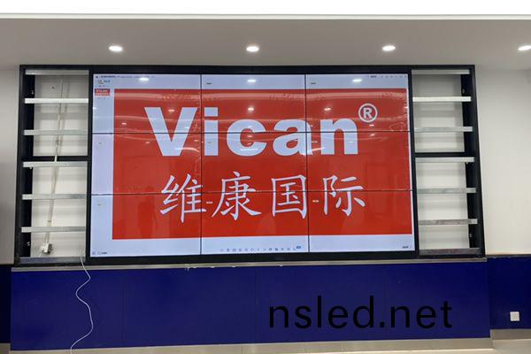 廣(guang)州(zhou)天河(he)某(mou)中學(xue)-監控(kong)拼接屏(ping)