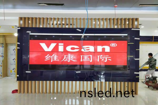 東莞(guan)某(mou)供(gong)電(dian)公司-大廳顯示(shi)屏(ping)