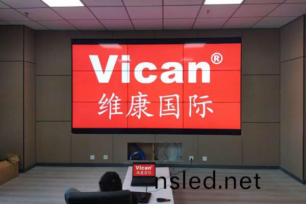 甘肅某(mou)地(di)震跼-高清(qing)液晶(jing)拼(pin)接屏(ping)